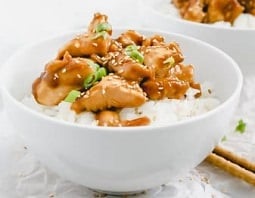 Chinese Garlic Chicken
